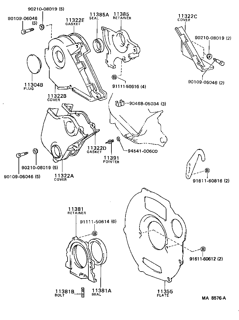 11305-64030 PLATE, REAR END product image