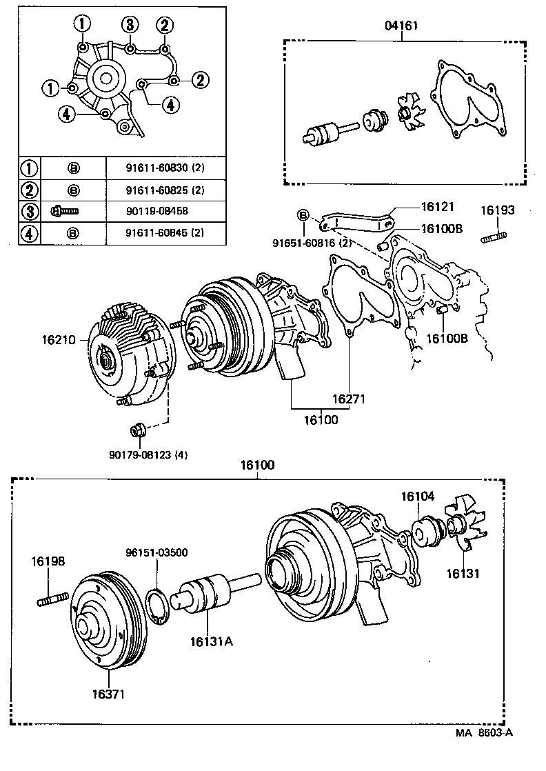 16210-70030 COUPLING ASSY, FLUID product image