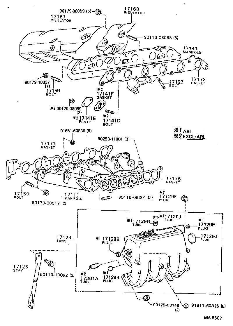 17118-88301 STAY, MANIFOLD product image