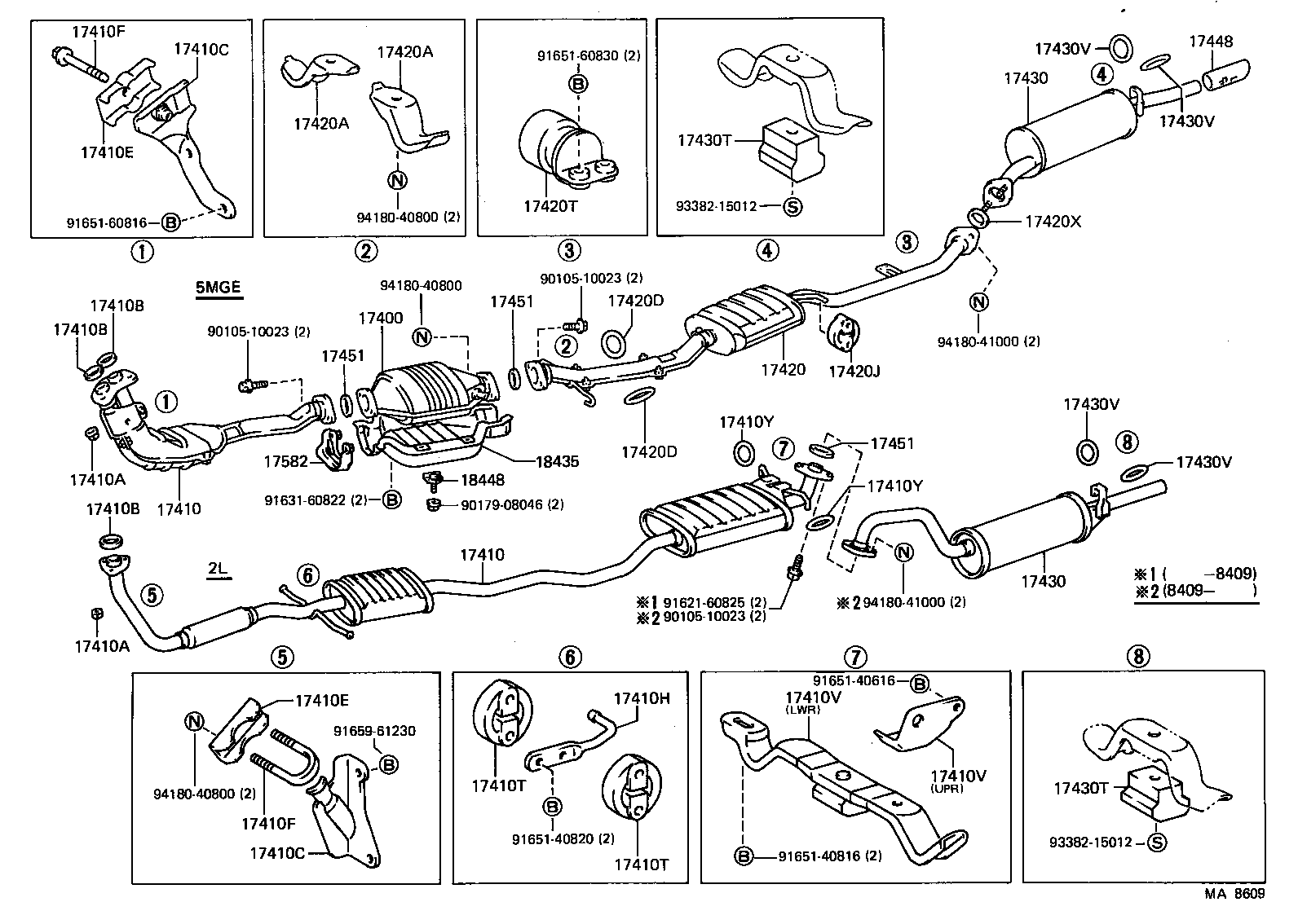 17430-43160 PIPE ASSY, EXHAUST, TAIL product image