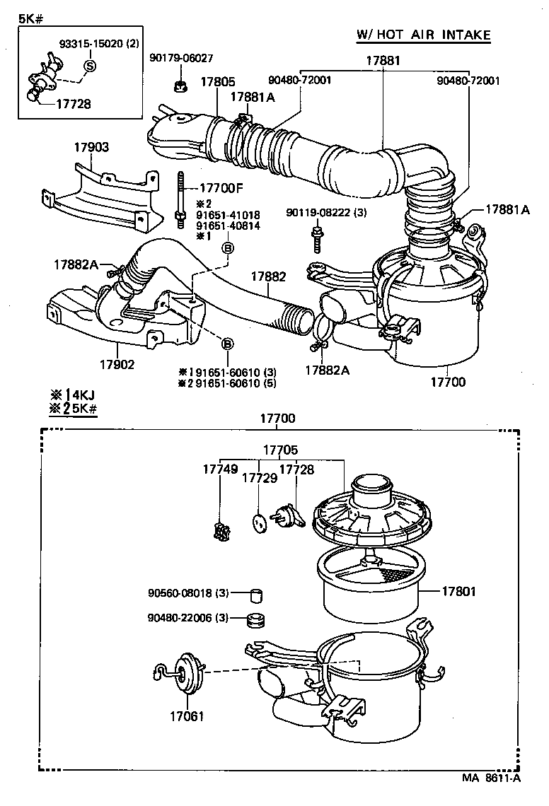 17103-64010 PIPE, INTAKE AIR CONNECTOR product image