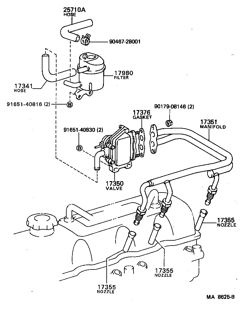 17342-13020 HOSE, NO.2(FOR AIR INJECTION SYSTEM) product image