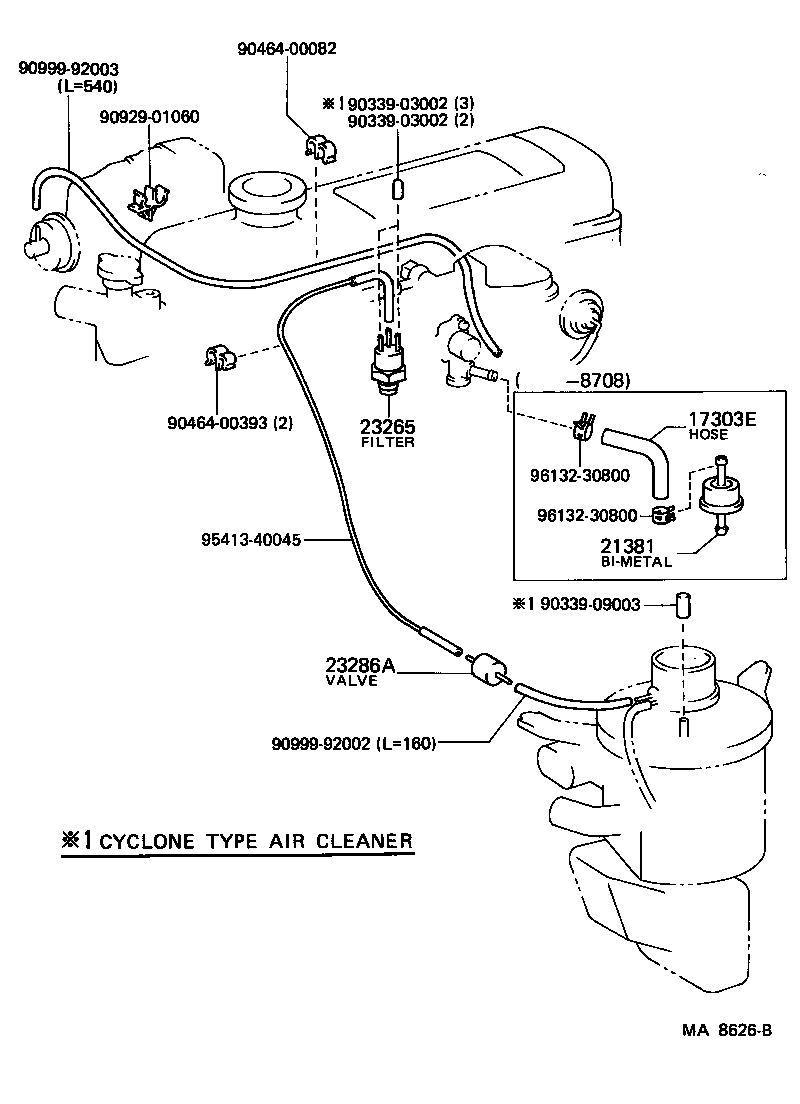 17341-72020 HOSE, NO.1(FOR AIR INJECTION SYSTEM) product image
