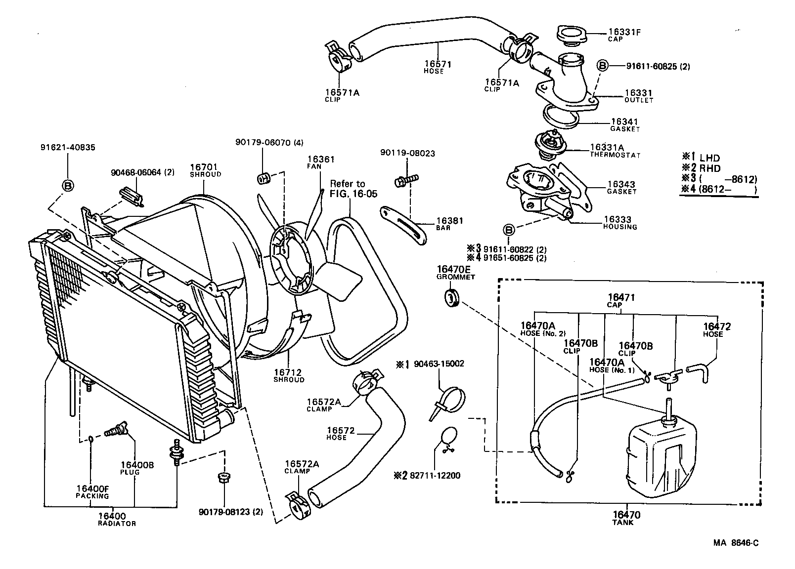 16381-64030 BAR, FAN BELT ADJUSTING product image