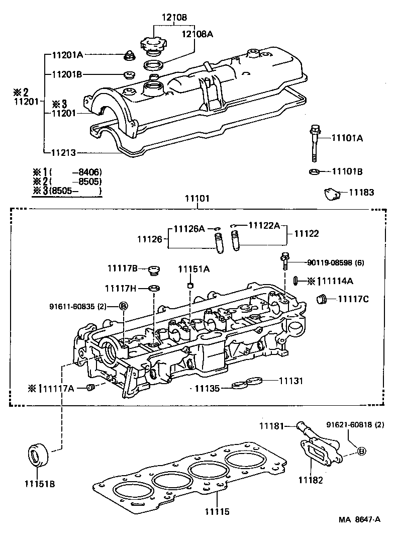 11214-16010 GASKET, CYLINDER HEAD COVER, NO.2 product image
