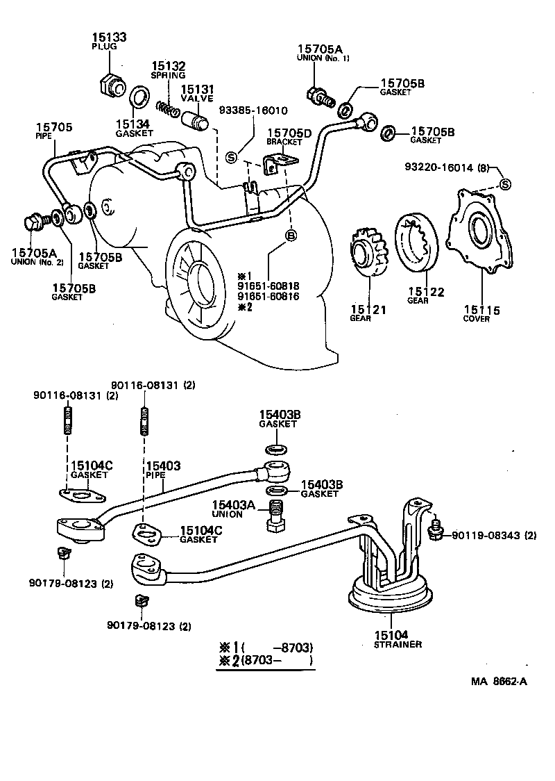 15104-58040 STRAINER SUB-ASSY, OIL product image