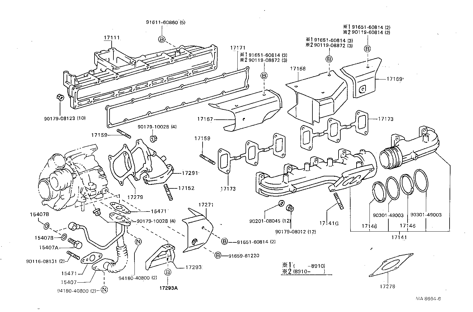 17111-68041 MANIFOLD, INTAKE product image