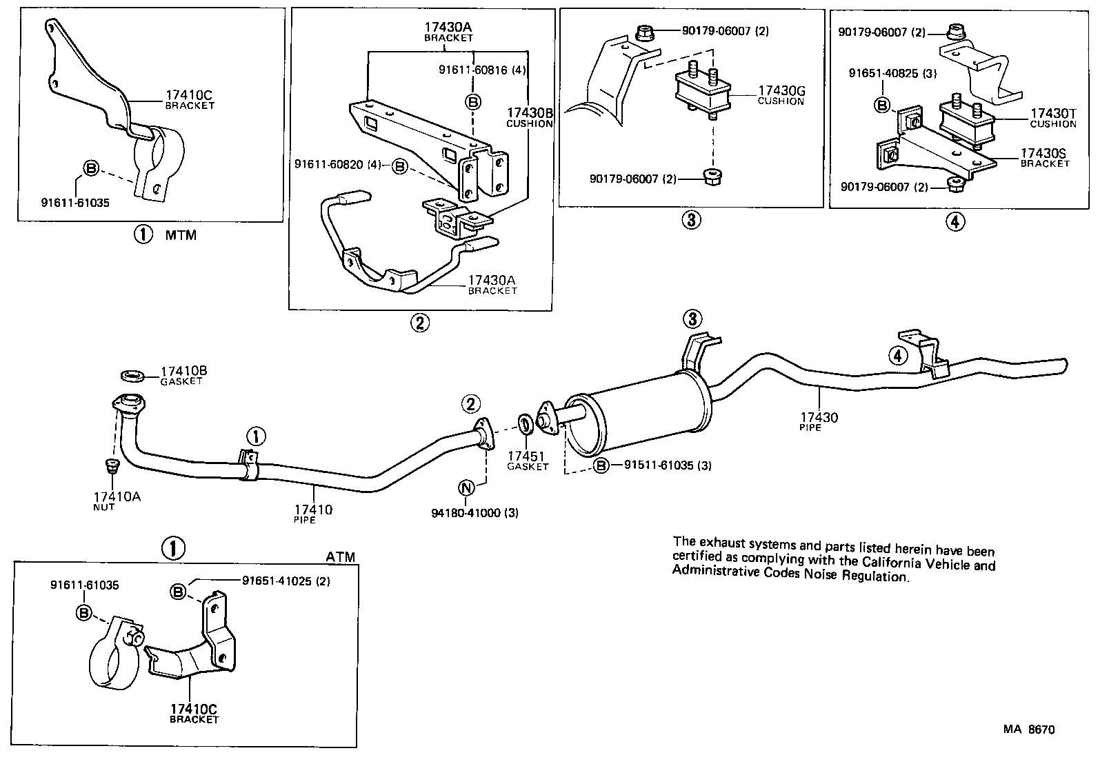17430-56260 PIPE ASSY, EXHAUST, TAIL product image