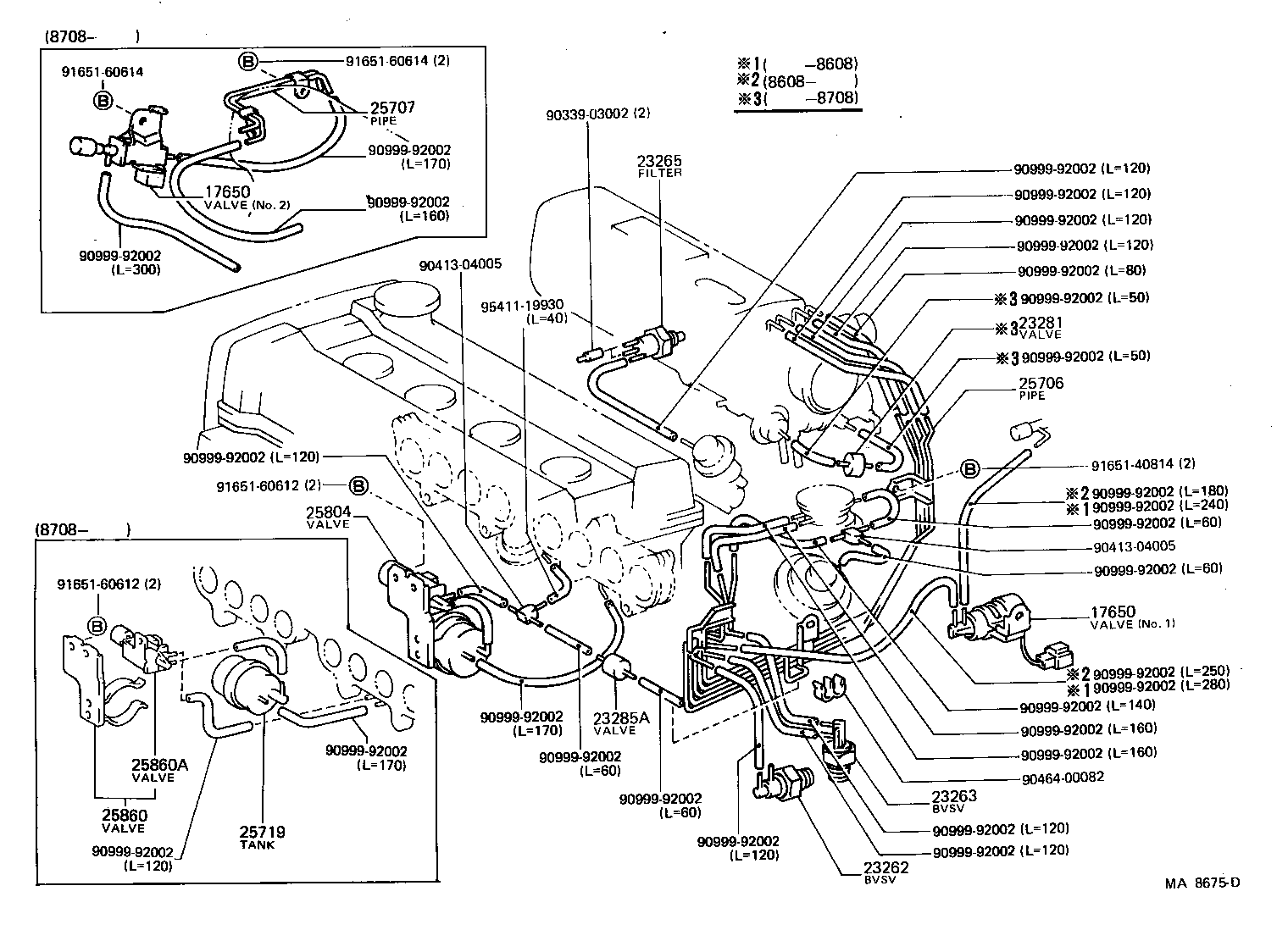 25706-16090 PIPE SUB-ASSY, VACUUM TRANSMITTING, NO.1 product image