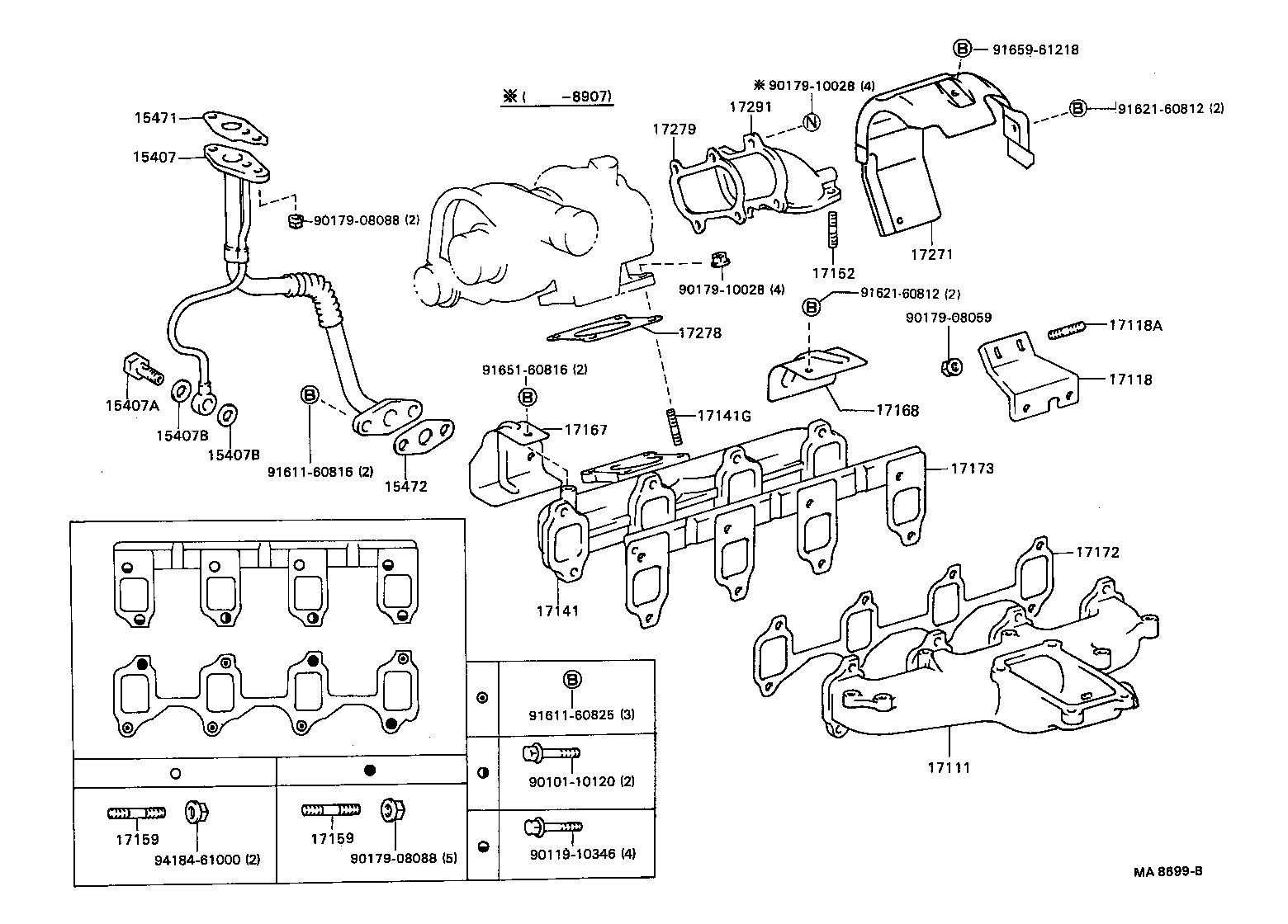 17111-58020 MANIFOLD, INTAKE product image