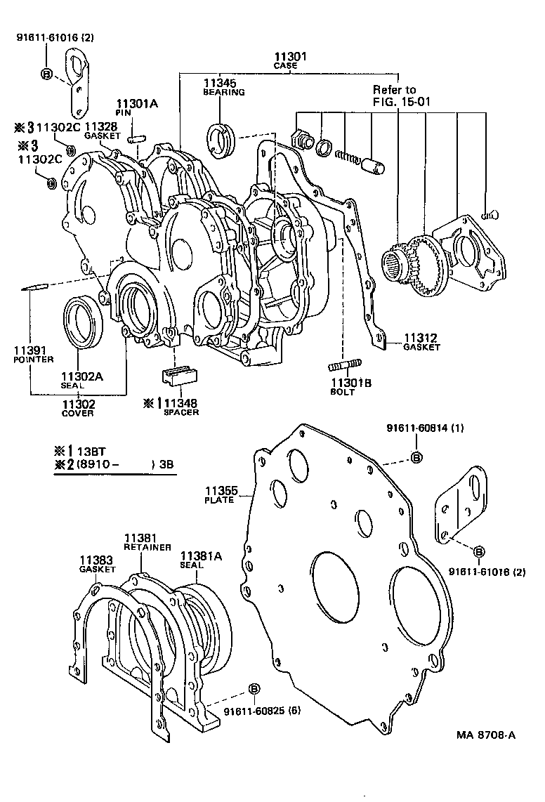 90560-09038 SPACER(FOR TIMING GEAR COVER) product image