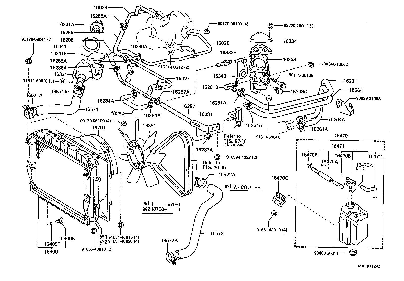 16381-58020 BAR, FAN BELT ADJUSTING product image