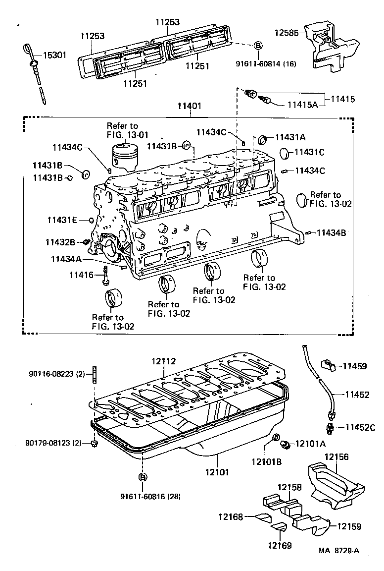 11253-61010 GASKET, VALVE PUSH ROD COVER product image