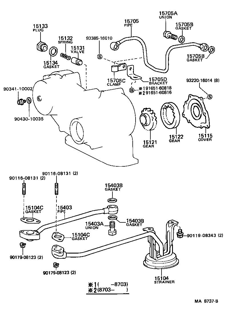 Thumbnail 3 for 15115-68020