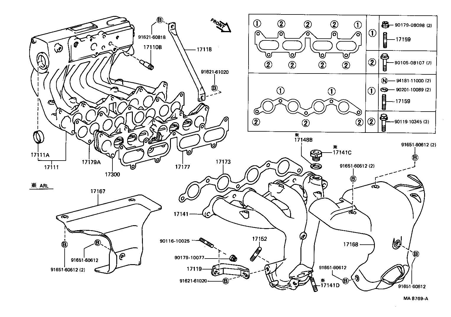 17125-16031 STAY, MANIFOLD product image