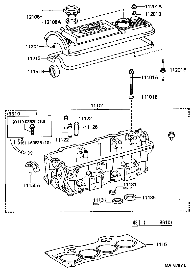 11201-11010 COVER SUB-ASSY, CYLINDER HEAD product image