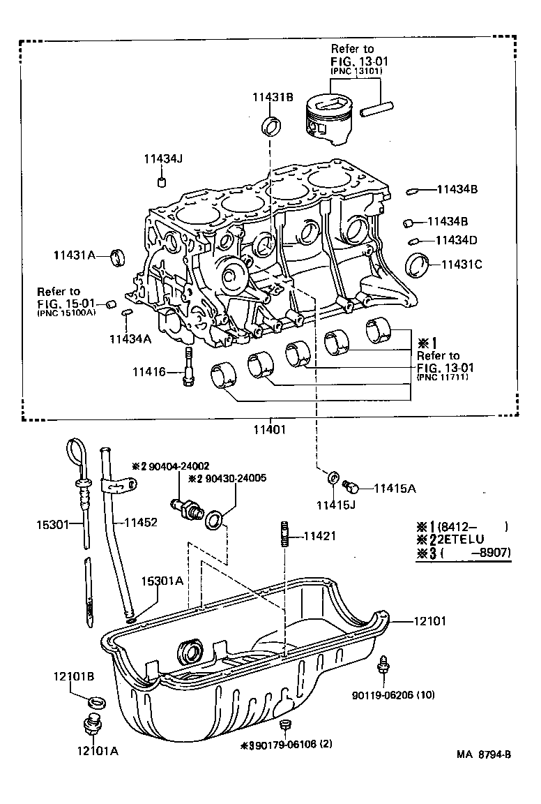 12101-11020 PAN SUB-ASSY, OIL product image