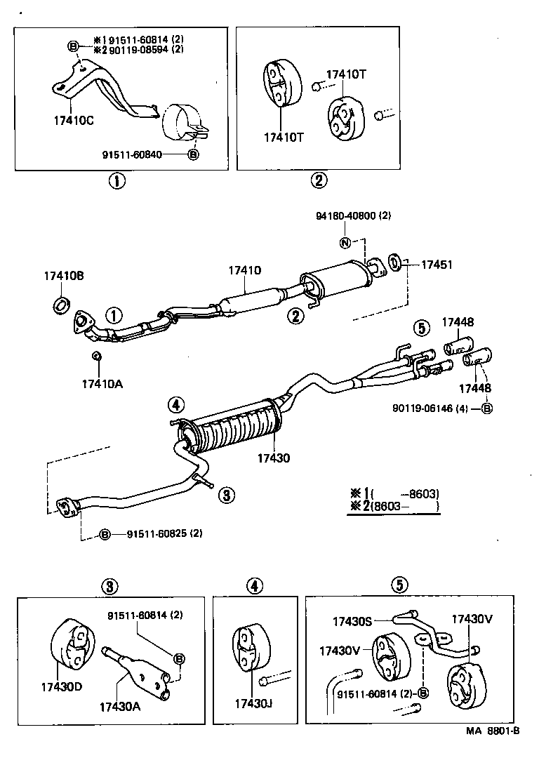 17430-11300 PIPE ASSY, EXHAUST, TAIL product image