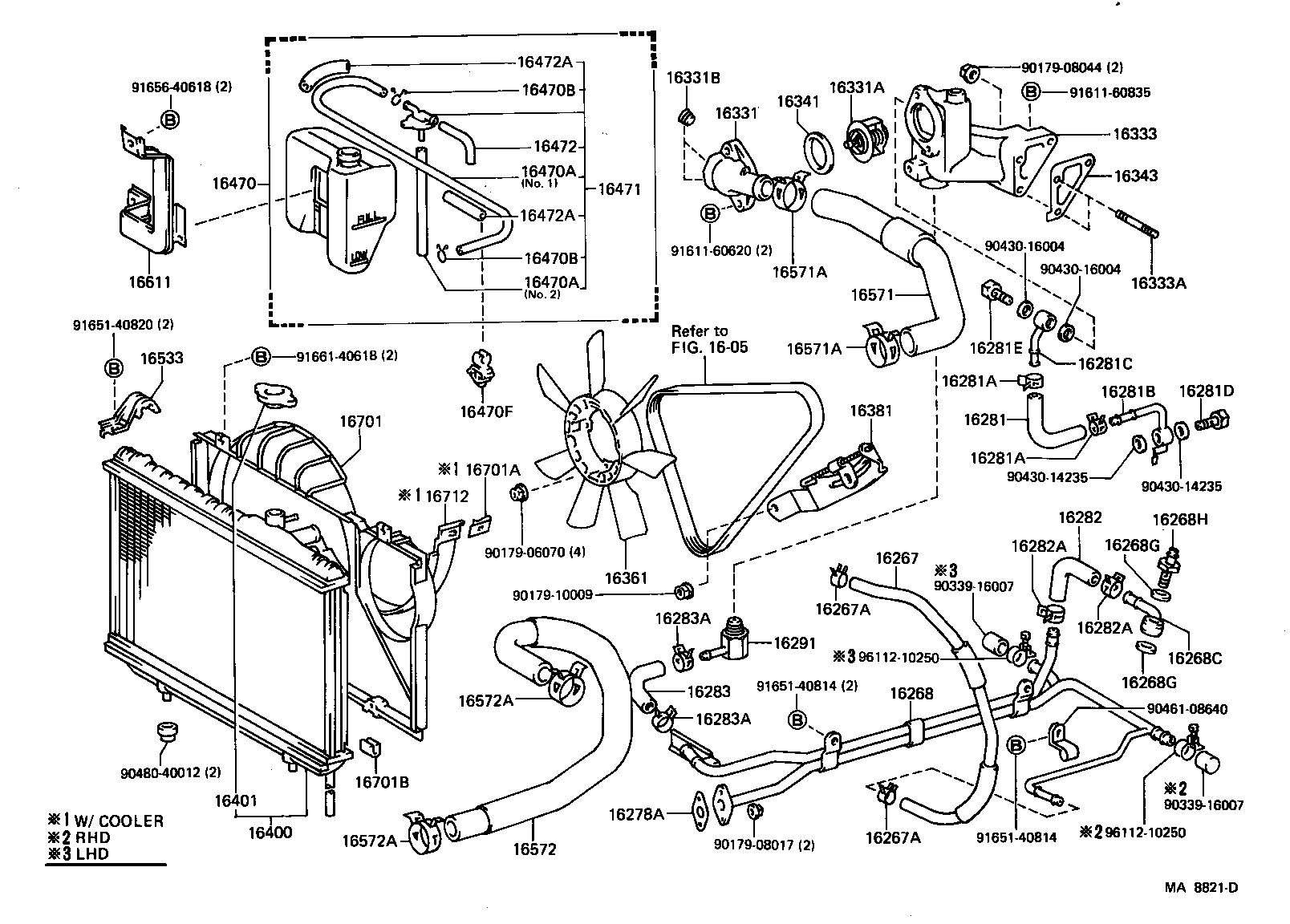 16381-42010 BAR, FAN BELT ADJUSTING product image