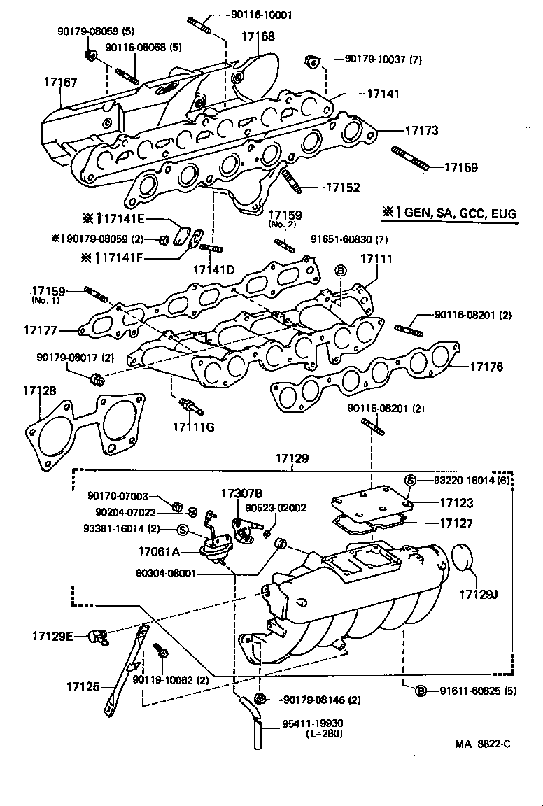 15473-41010 GASKET, TURBO OIL OUTLET, NO.2 product image