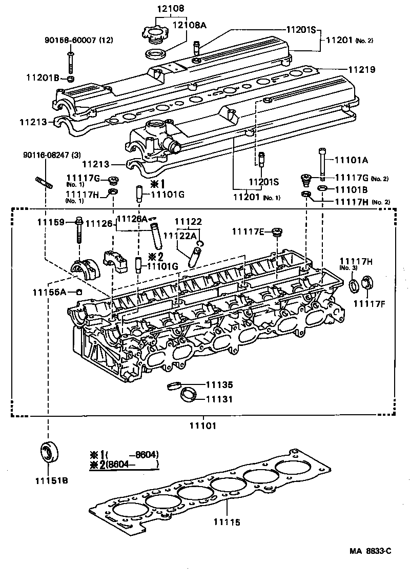 11101-70023 HEAD SUB-ASSY, CYLINDER product image
