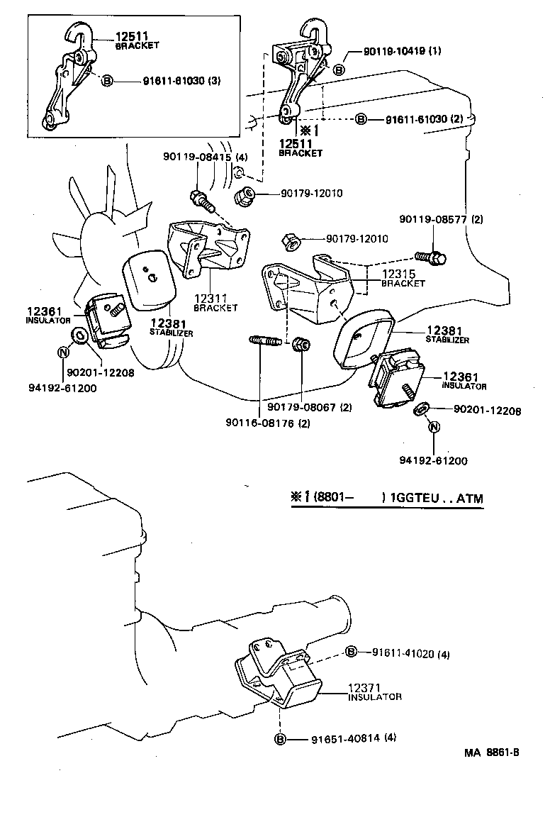12361-70060 INSULATOR, ENGINE MOUNTING, FRONT product image