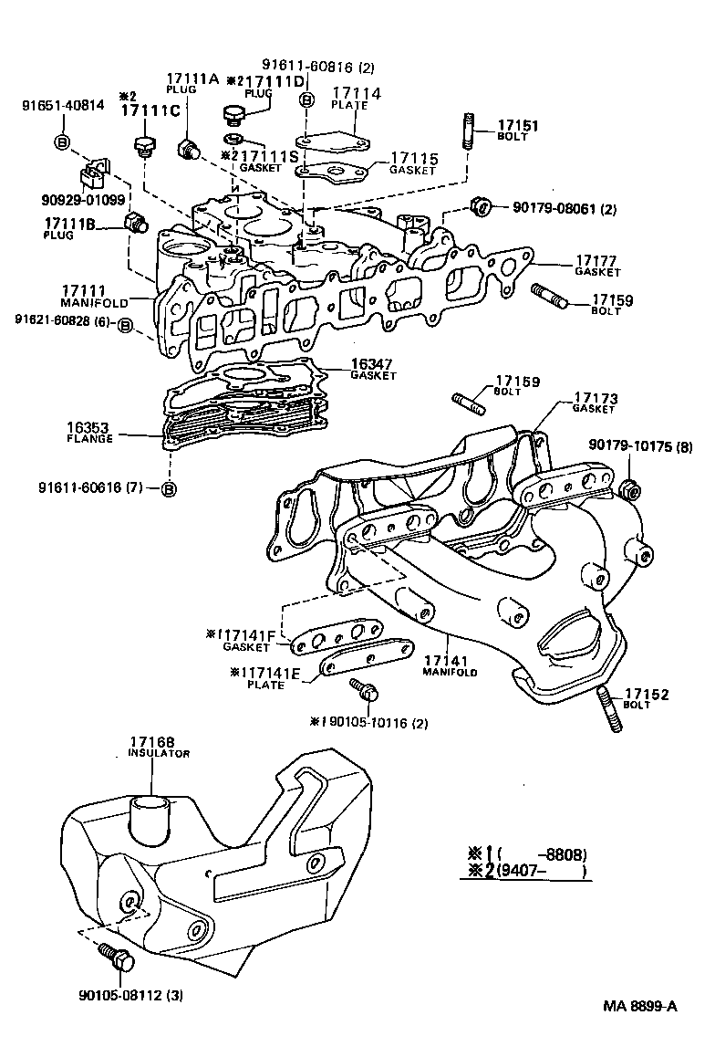 17101-35040 MANIFOLD, INTAKE product image