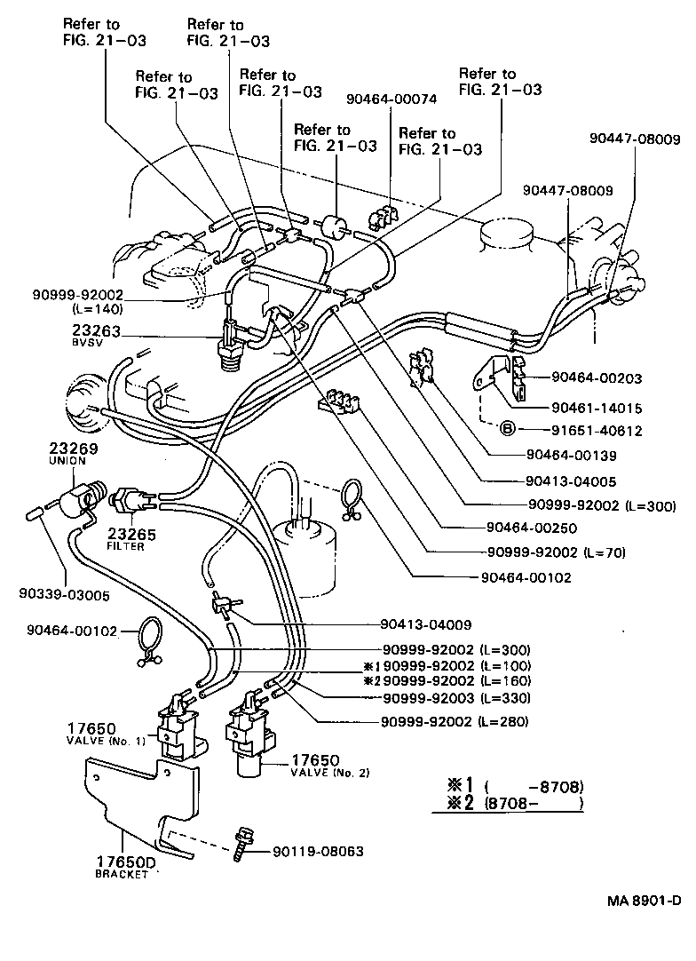 17300-73020 VALVE ASSY, AIR CONTROL product image
