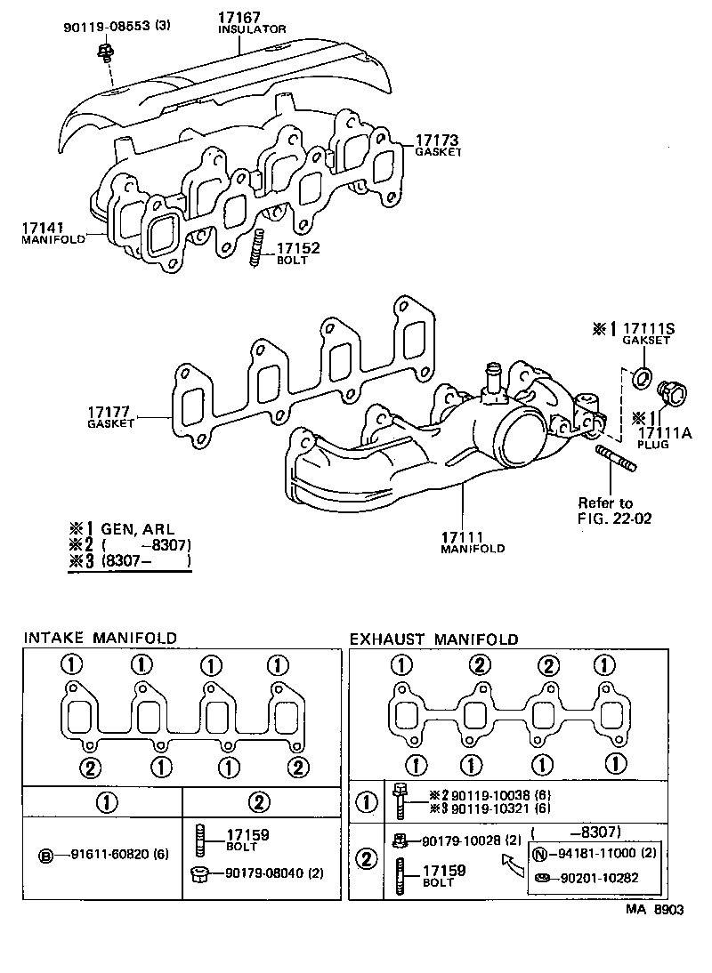 17101-64010 MANIFOLD, INTAKE product image
