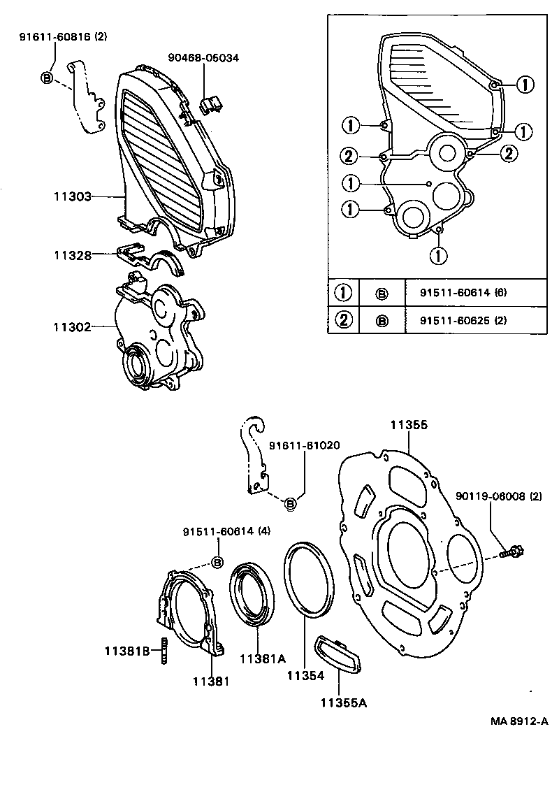 11355-55020 PLATE, REAR END product image