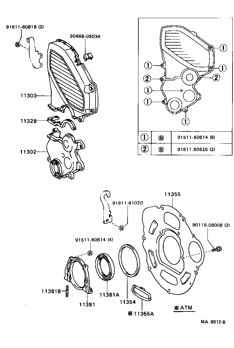 11303-11040 COVER SUB-ASSY, CRANKSHAFT GEAR OR PULLEY product image