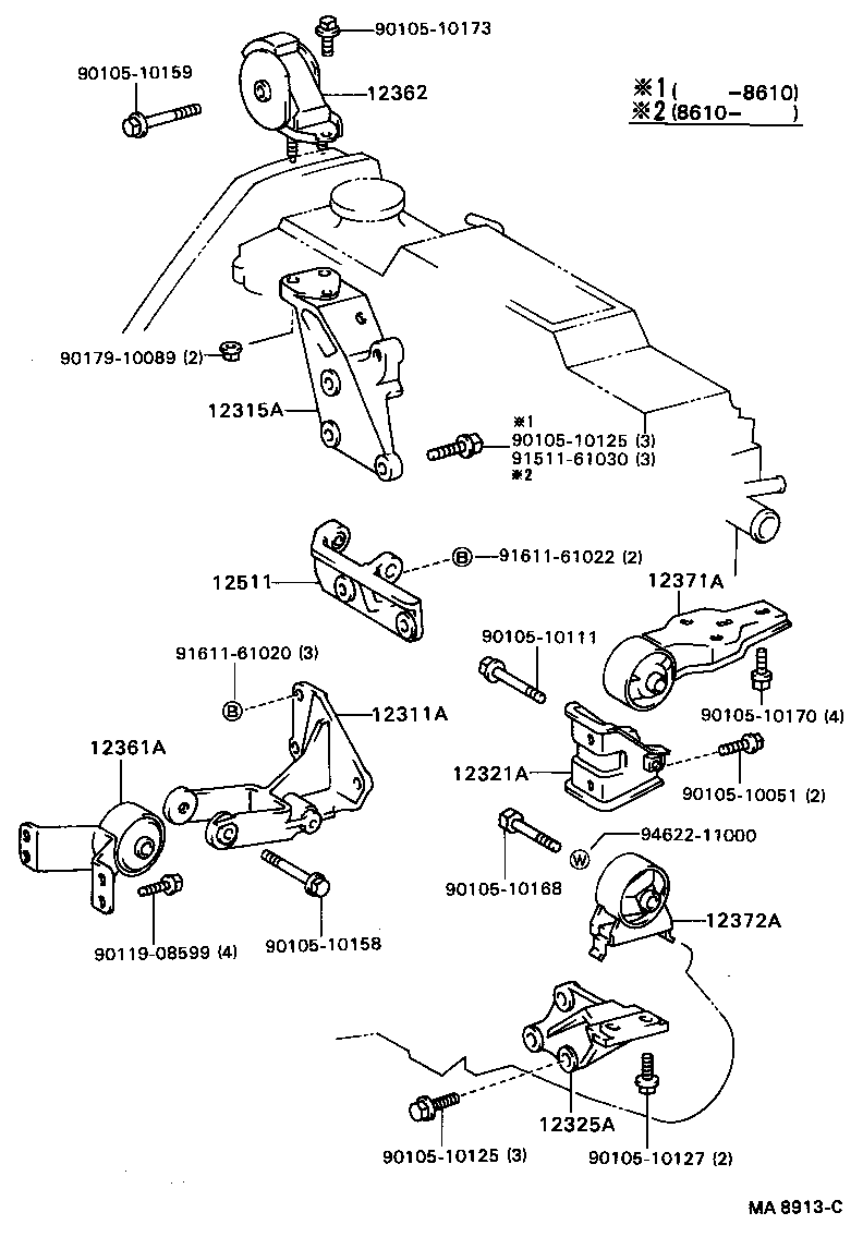 12361-55010 INSULATOR, ENGINE MOUNTING, FRONT(FOR TRANSVERSE ENGINE) product image