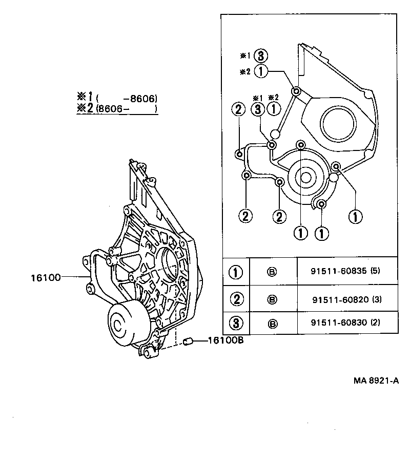16100-55010 PUMP ASSY, ENGINE WATER product image