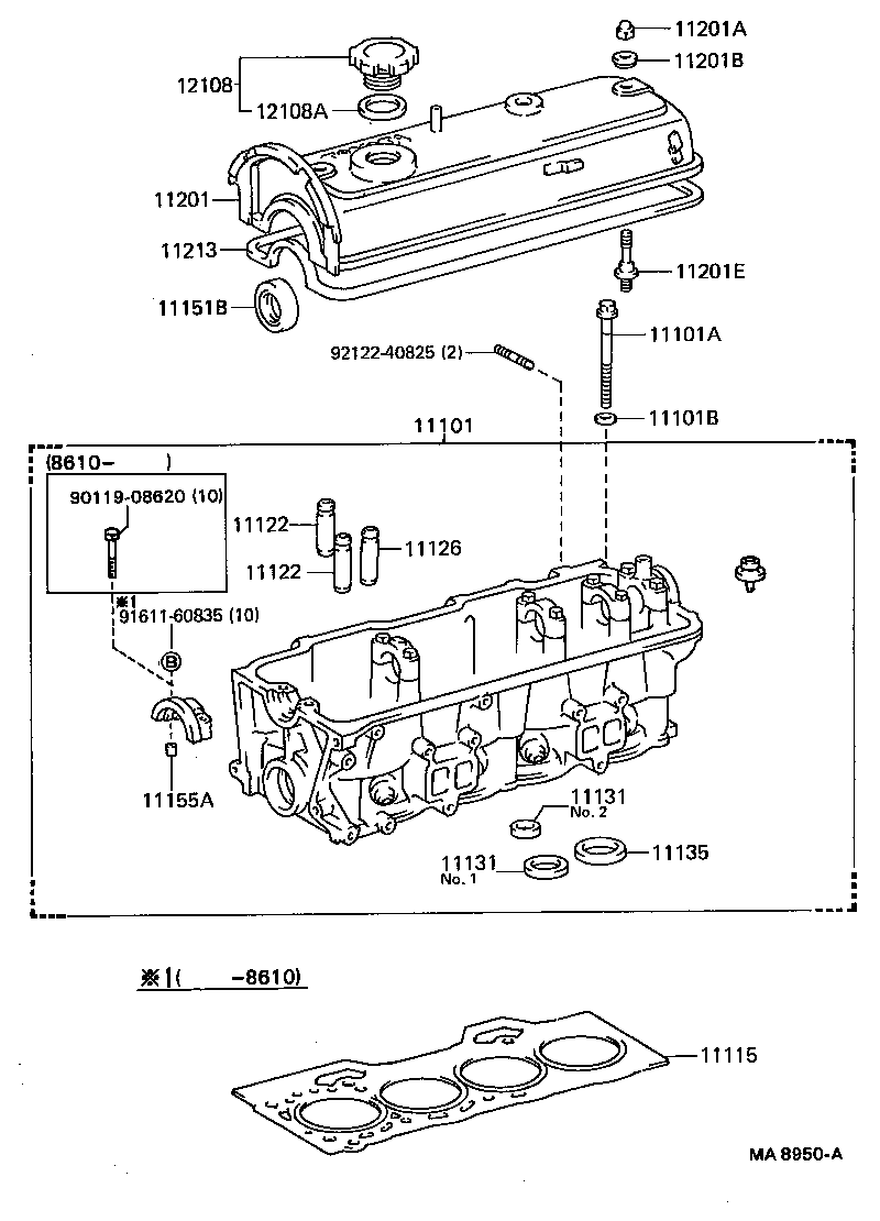 Toyota 11213-10010 GASKET, CYLINDER HEAD COVER