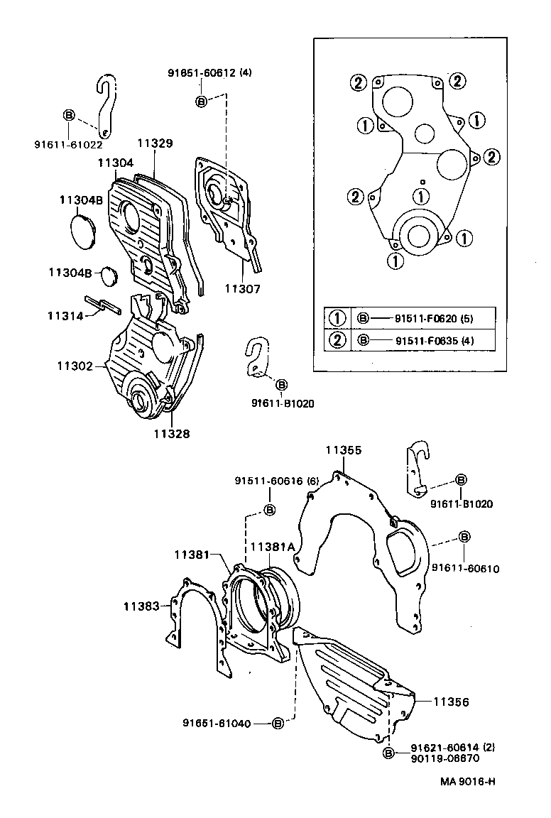 11346-62011 GASKET, TIMING BELT COVER, NO.4 product image