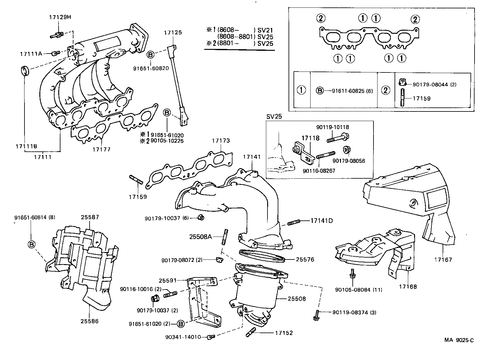 Toyota 17168-62010 INSULATOR, EXHAUST MANIFOLD HEAT, NO.2