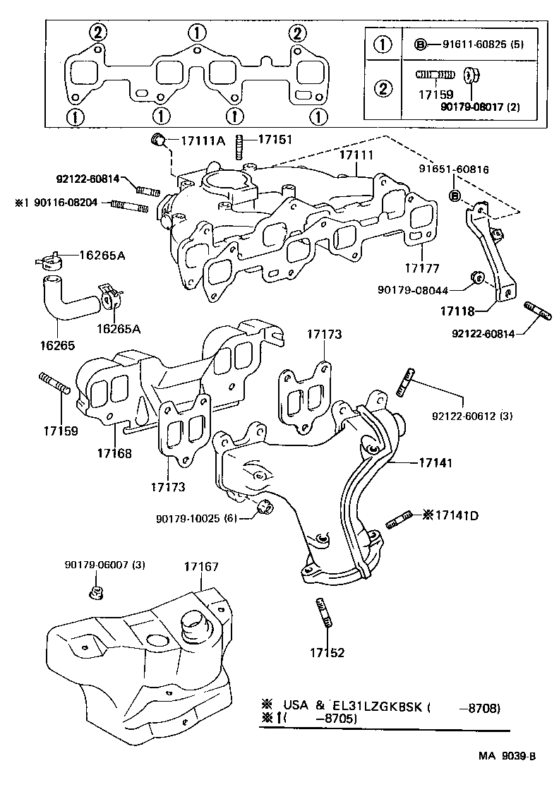 Toyota 90467-21001 CLAMP OR CLIP, HOSE(FOR INTAKE MANIFOLD WATER)