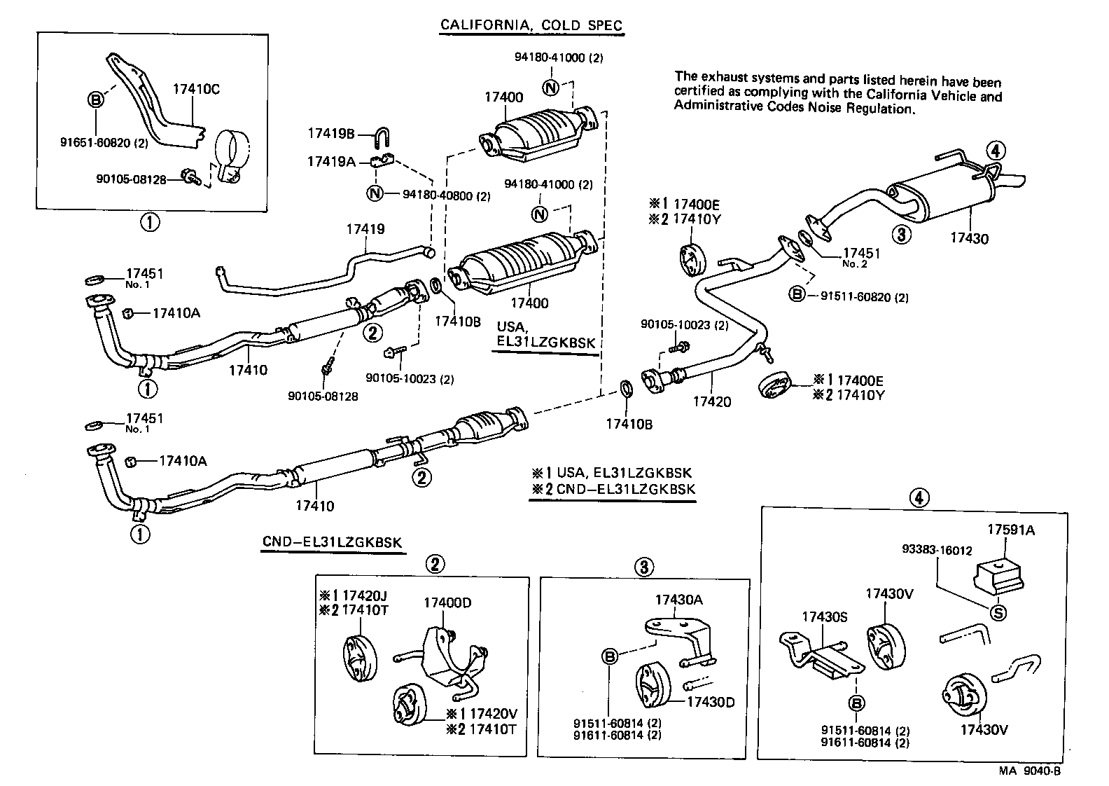 17565-55020 BOLT OR RING, EXHAUST PIPE FRONT (FOR CENTER) product image