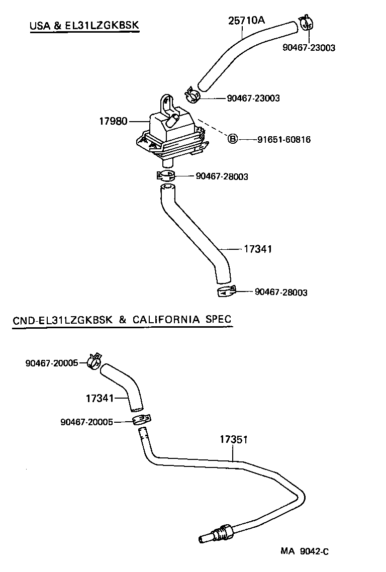 Toyota 17306-11020 MANIFOLD, AIR INJECTION