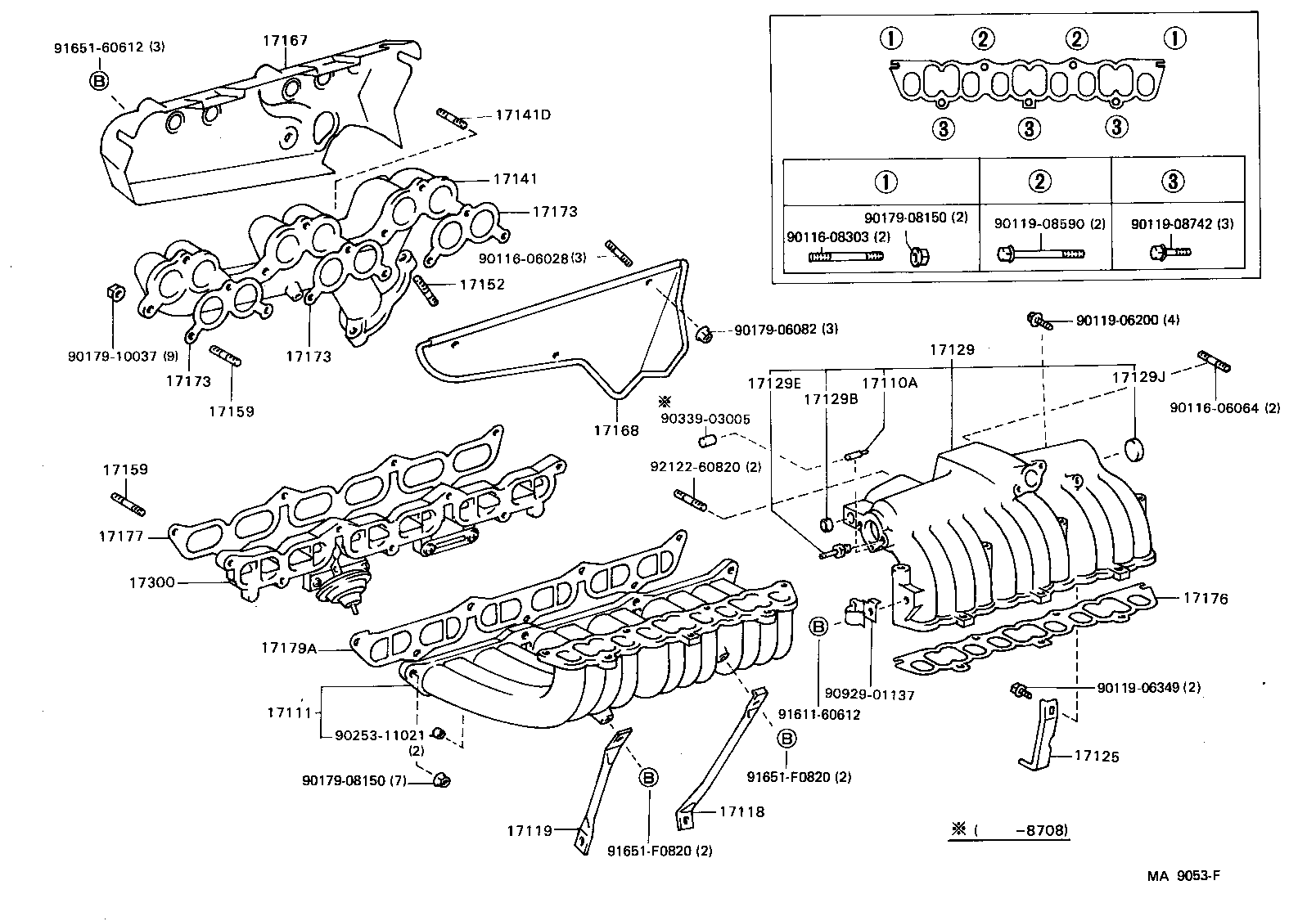 17118-88340 STAY, MANIFOLD product image