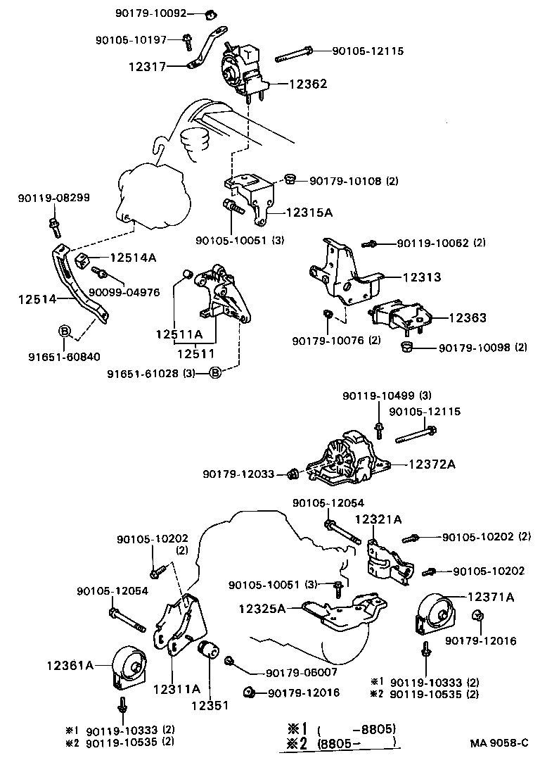 12317-63020 STAY, ENGINE MOUNTING, RH product image