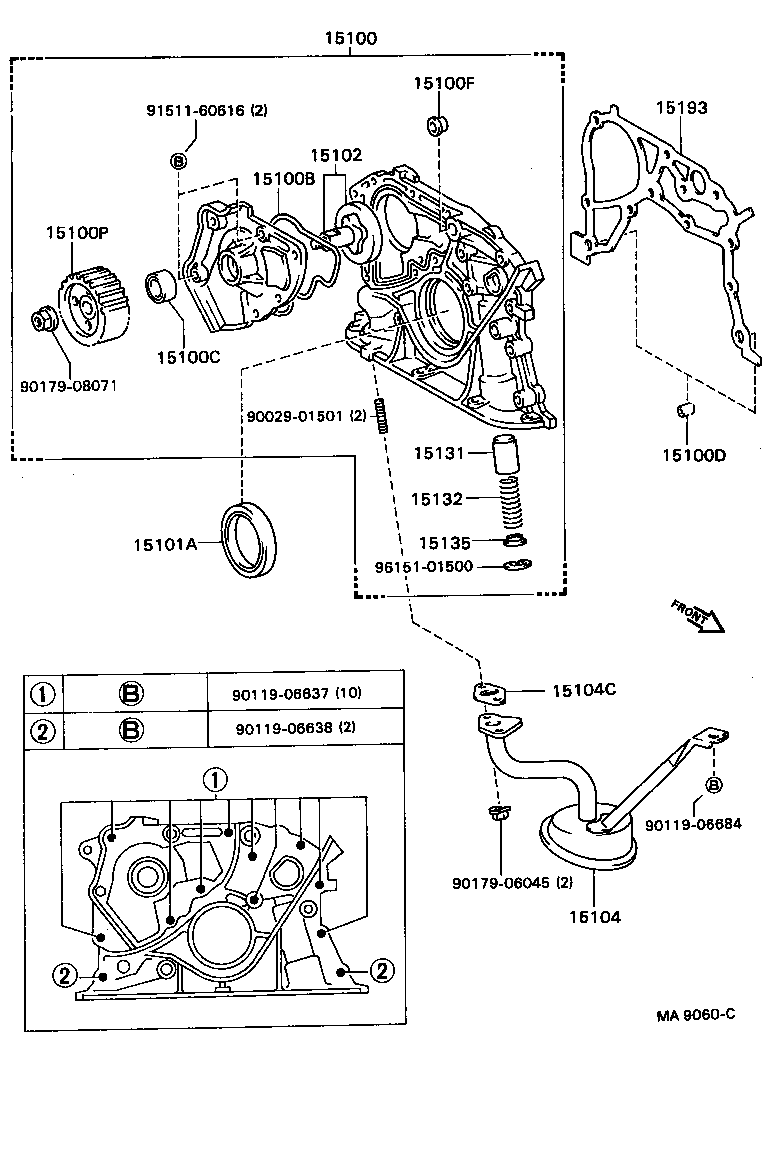 90311-40013 SEAL(FOR OIL PUMP) product image