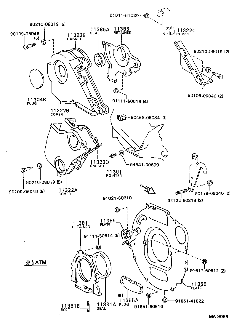 11304-62010 COVER, TIMING BELT, NO.3 product image
