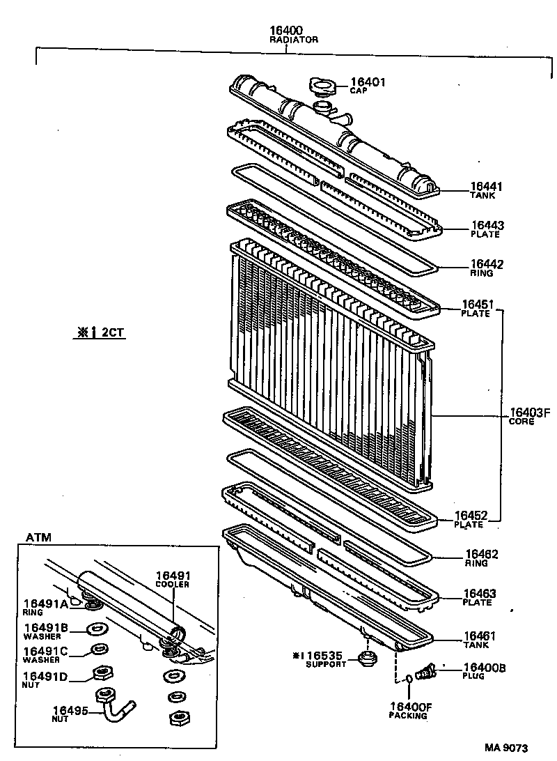16264-74020 HOSE, WATER BY-PASS, NO.2 product image