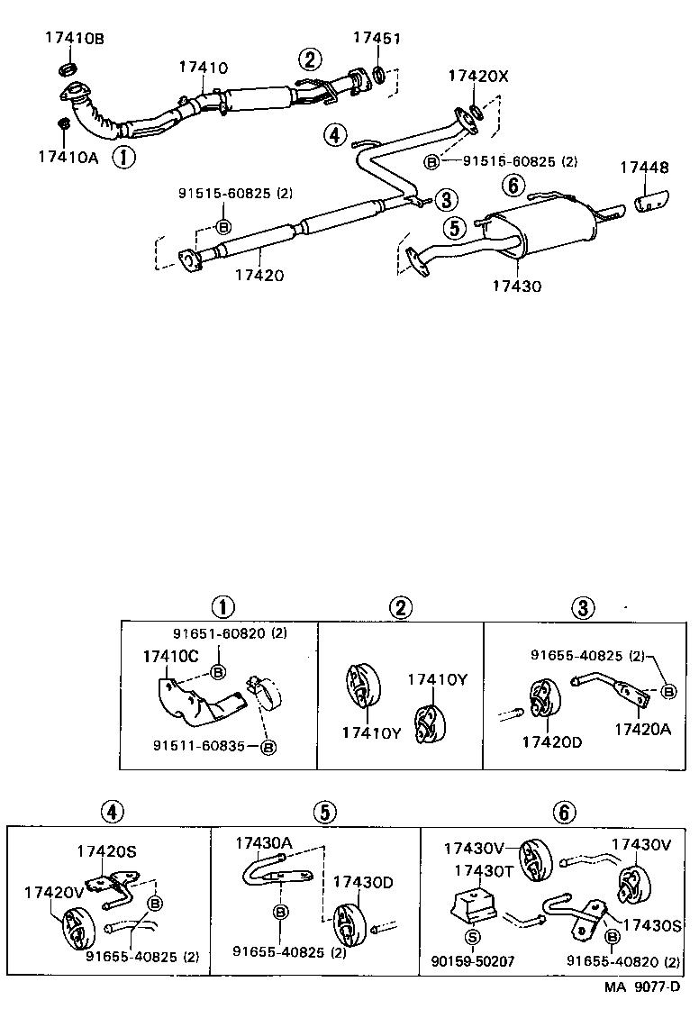 17430-62031 PIPE ASSY, EXHAUST, TAIL product image