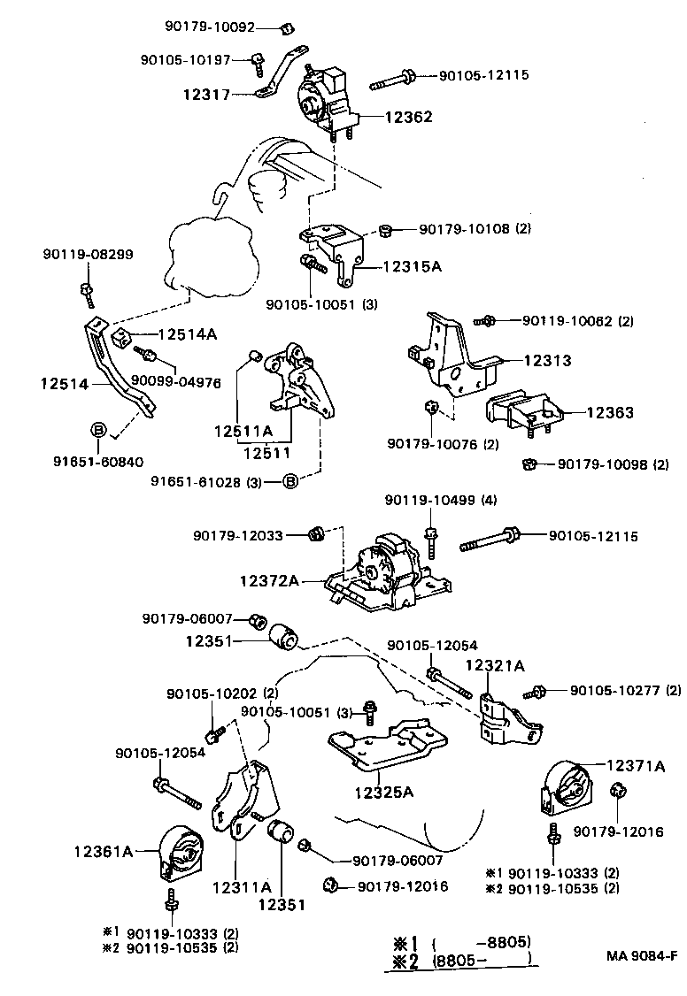 12317-63020 STAY, ENGINE MOUNTING, RH product image