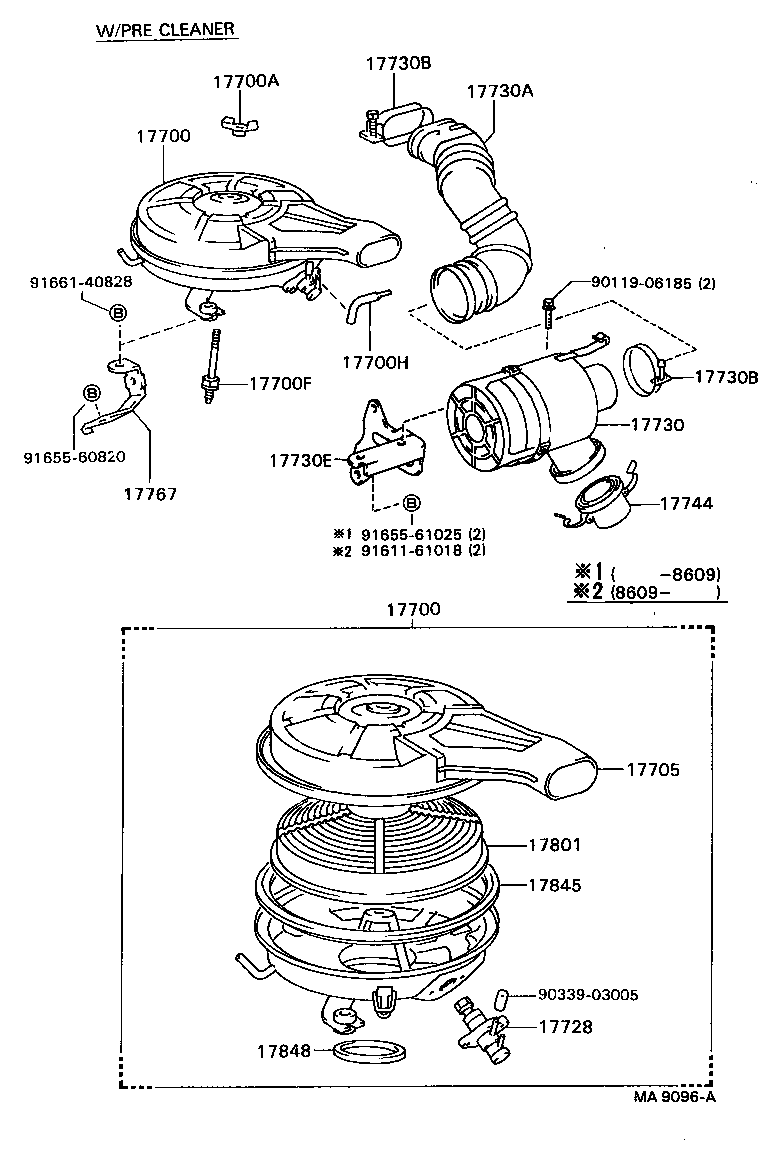 17705-64080 CAP SUB-ASSY, AIR CLEANER product image