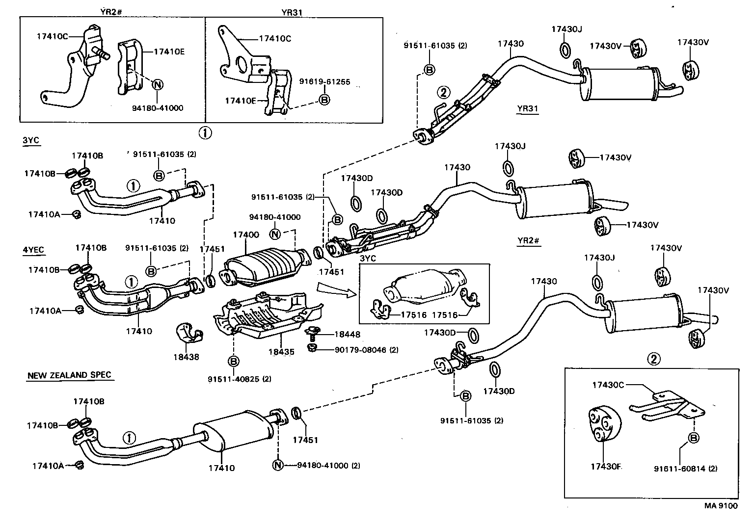 17430-72020 PIPE ASSY, EXHAUST, TAIL product image