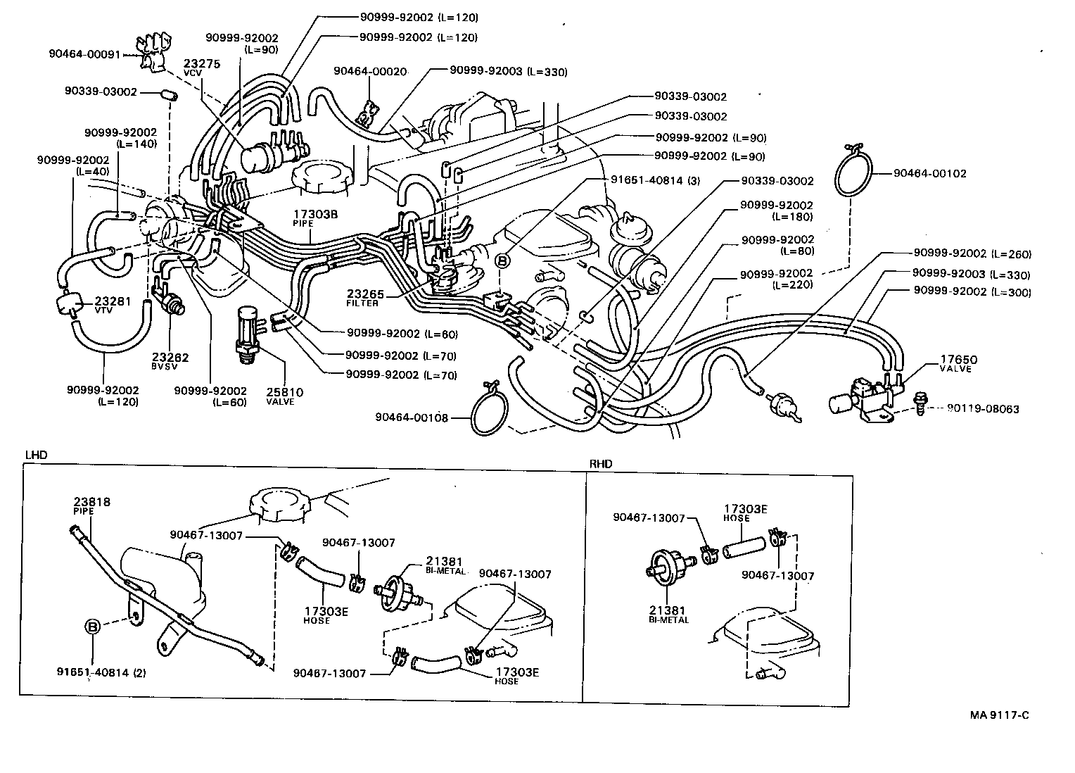 17300-73020 VALVE ASSY, AIR CONTROL product image