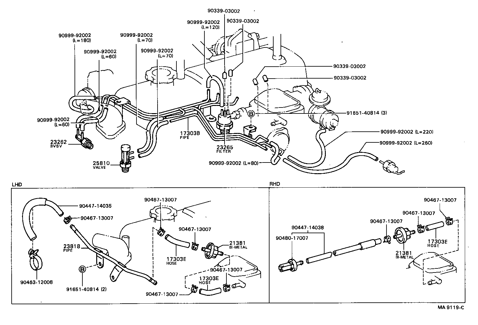 17300-73020 VALVE ASSY, AIR CONTROL product image